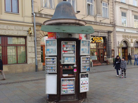 kiosk